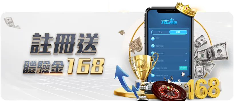 现役中国篮,球明星代言,小程序解析,皇冠体育,皇冠体育平台,体育博彩,皇冠体育投注,实时赛事投注,体育投注