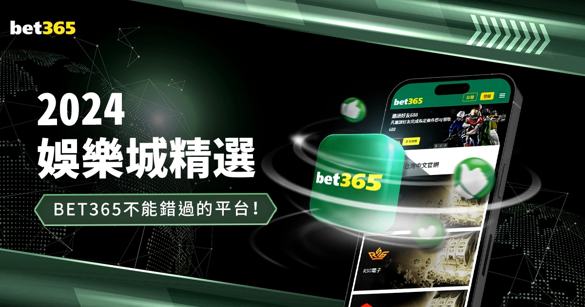 滕哈格承诺,带领曼联走,出困境,皇冠体育,皇冠体育平台,体育博彩,皇冠体育投注,实时赛事投注,体育投注