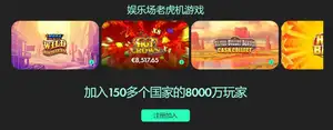 朱辰杰今日,接受专家会,保守疗法或,皇冠体育,皇冠体育平台,体育博彩,皇冠体育投注,实时赛事投注,体育投注