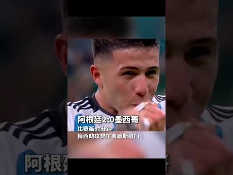 魔术师哀叹,关键季后赛,夜湖人防线,皇冠体育,皇冠体育平台,体育博彩,皇冠体育投注,实时赛事投注,体育投注