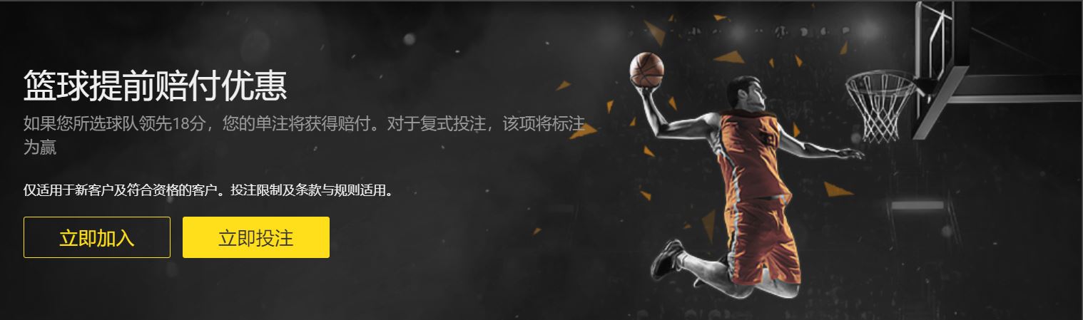 刘梦婷,新生代翘楚,金牌梦想之,皇冠体育,皇冠体育平台,体育博彩,皇冠体育投注,实时赛事投注,体育投注