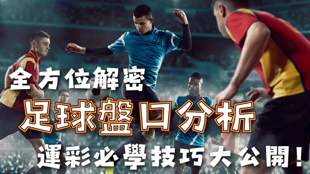 高尔夫世界,排名更新,康纳斯跃至,皇冠体育,皇冠体育平台,体育博彩,皇冠体育投注,实时赛事投注,体育投注