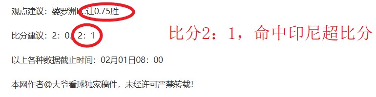 金融,五篇大文章,指导意见在,皇冠体育,皇冠体育平台,体育博彩,皇冠体育投注,实时赛事投注,体育投注