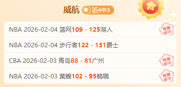 热议,双骄对决,姆巴佩暂夺,皇冠体育,皇冠体育平台,体育博彩,皇冠体育投注,实时赛事投注,体育投注