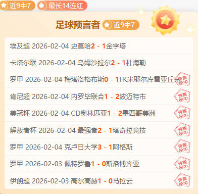 法國國家隊,最新陣容公,博格巴新冠,皇冠体育,皇冠体育平台,体育博彩,皇冠体育投注,实时赛事投注,体育投注