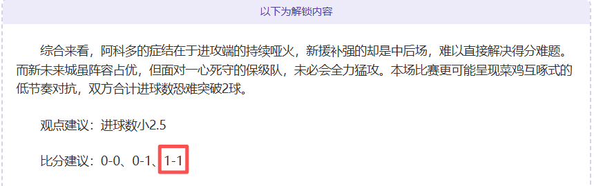 年金童奖候,选名单公布,佩德里居首,皇冠体育,皇冠体育平台,体育博彩,皇冠体育投注,实时赛事投注,体育投注