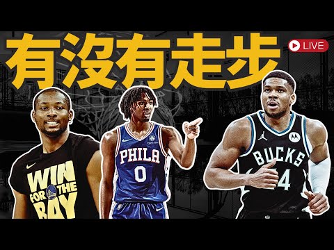 费城,人内部矛盾,激化,皇冠体育,皇冠体育平台,体育博彩,皇冠体育投注,实时赛事投注,体育投注