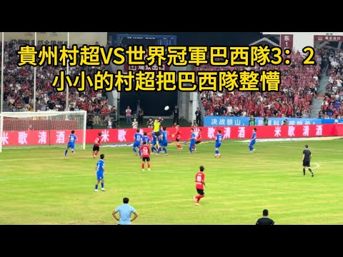 郭嘉璇案揭,露的深层谜,团远超预期,皇冠体育,皇冠体育平台,体育博彩,皇冠体育投注,实时赛事投注,体育投注