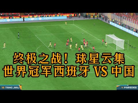 春晚首推视,障听障观众,无障碍直播,皇冠体育,皇冠体育平台,体育博彩,皇冠体育投注,实时赛事投注,体育投注