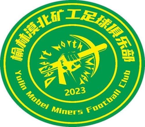 皇馬客場,逆轉阿特蘭,麥巴比受傷,皇冠体育,皇冠体育平台,体育博彩,皇冠体育投注,实时赛事投注,体育投注
