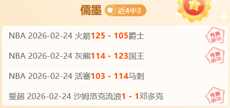 全民健身体,现新风貌,皇冠体育,皇冠体育,皇冠体育平台,体育博彩,皇冠体育投注,实时赛事投注,体育投注