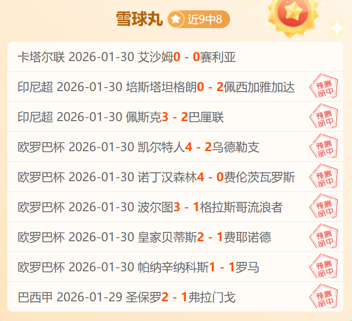 全民健身体,现新风貌,皇冠体育,皇冠体育,皇冠体育平台,体育博彩,皇冠体育投注,实时赛事投注,体育投注