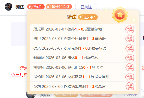 热刺,多特与米约,竞争,皇冠体育,皇冠体育平台,体育博彩,皇冠体育投注,实时赛事投注,体育投注