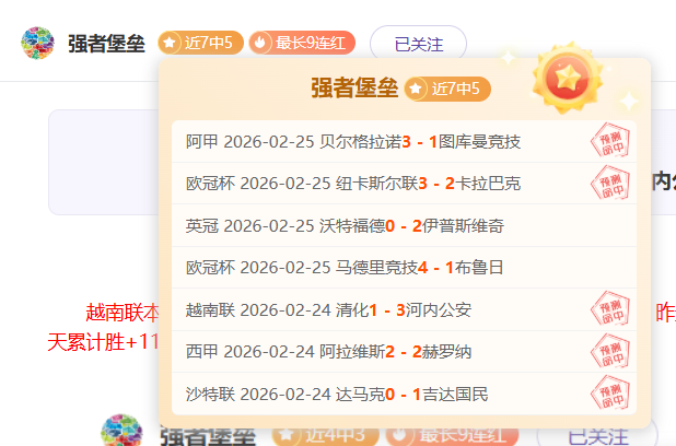 首届北京虚,拟体育盛典,隆重开幕,皇冠体育,皇冠体育平台,体育博彩,皇冠体育投注,实时赛事投注,体育投注
