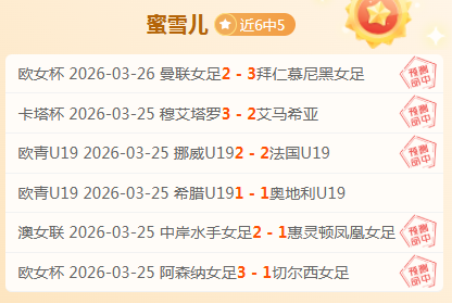 丁俊晖,台球界的杰,弗格森心目,皇冠体育,皇冠体育平台,体育博彩,皇冠体育投注,实时赛事投注,体育投注