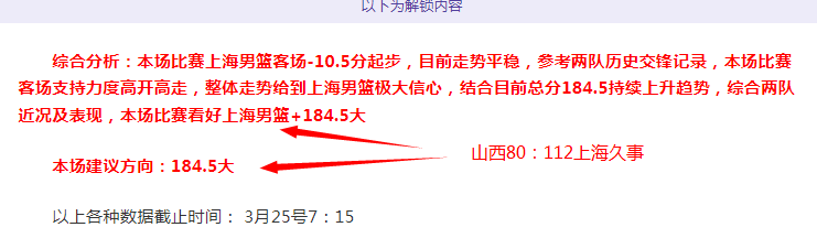 排列五第,期磊达专家,质合大小推,皇冠体育,皇冠体育平台,体育博彩,皇冠体育投注,实时赛事投注,体育投注