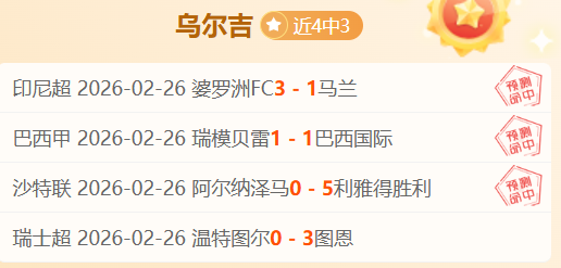 篮球盛事,巅峰对决之,皇冠体育,皇冠体育,皇冠体育平台,体育博彩,皇冠体育投注,实时赛事投注,体育投注