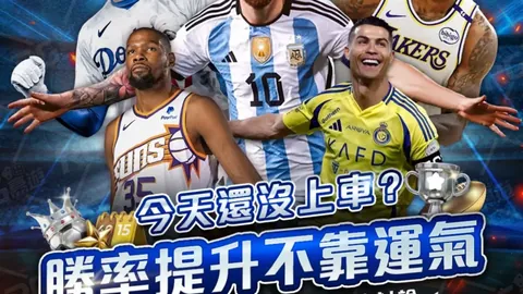 馬紹爾憤怒炮轰弩機事件，華盛頓介入調查