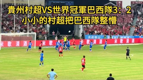 郭嘉璇案揭露的深层谜团远超预期