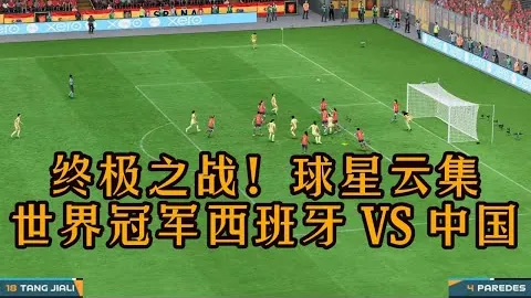 春晚首推视障听障观众无障碍直播服务
