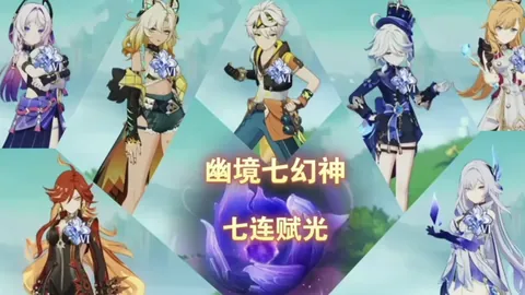 周一003法乙推荐：阿纳西对特鲁瓦专家质合分析