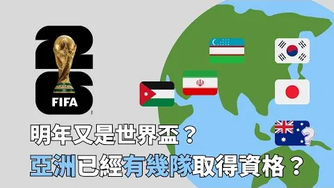 墨西哥网球公开赛：戈芬战胜谢尔顿
