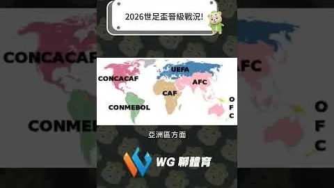 大乐透期号专家质合分析：独行侠对阵骑士胜负预测