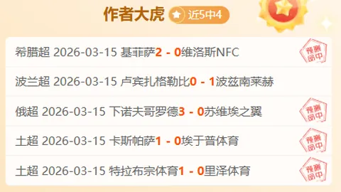李昊爱情承诺公开！女友亲证他将扎根青岛西海岸，网友热议不已！