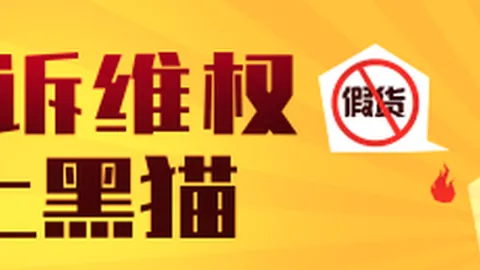 天通股份亏损皇冠体育平台：39亿减值雷声骤起，香港上市新篇章